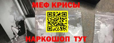 дмт Гай