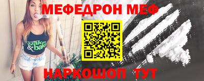 дмт Гай
