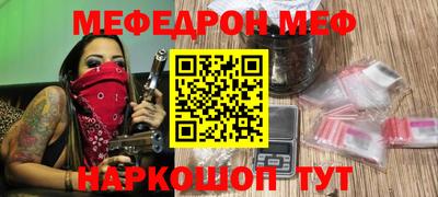 кокаин премиум Гатчина