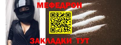 дмт Гай
