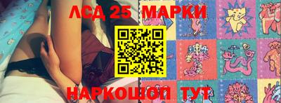 а пвп мука Гагарин