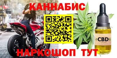 кокаин премиум Гатчина