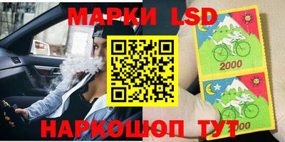 а пвп мука Гагарин