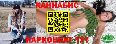 а пвп мука Гагарин