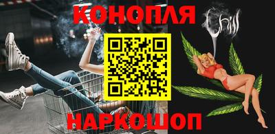кокаин премиум Гатчина