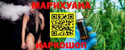 кокаин премиум Гатчина