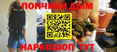 а пвп мука Гагарин