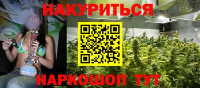 кокаин премиум Гатчина