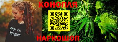 кокаин премиум Гатчина