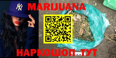 а пвп мука Гагарин