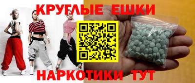 а пвп мука Гагарин