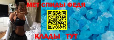 дмт Гай