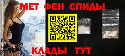 а пвп мука Гагарин