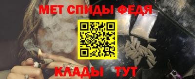 дмт Гай