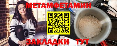 а пвп мука Гагарин