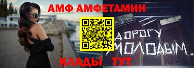 кокаин премиум Гатчина