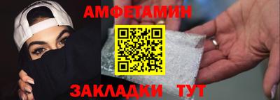 дмт Гай