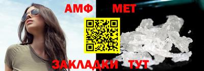кокаин премиум Гатчина