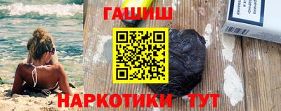 а пвп мука Гагарин