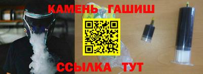 а пвп мука Гагарин