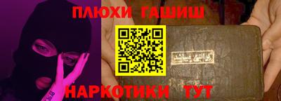 а пвп мука Гагарин