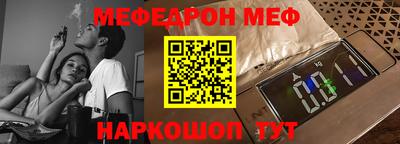 дмт Гай