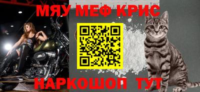 а пвп мука Гагарин