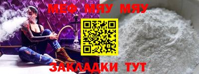 дмт Гай