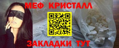 дмт Гай